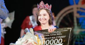 «Королевой Алтая» стала Алена Бабушкина из Горно-Алтайска «Королевой Алтая» стала Алена Бабушкина из Горно-Алтайска