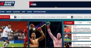 Sports News-24 — исчерпывающая интернет-площадка свежих новостей в мире спорта
