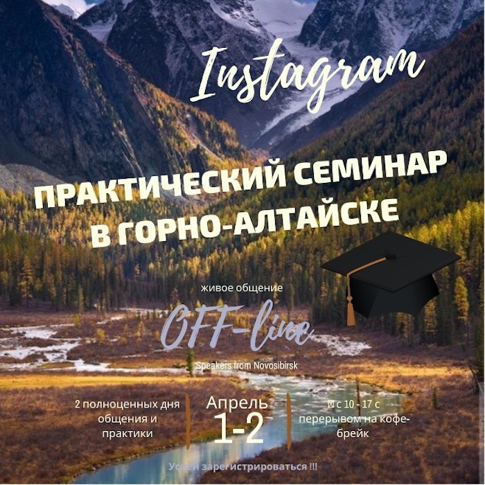 Без заголовка