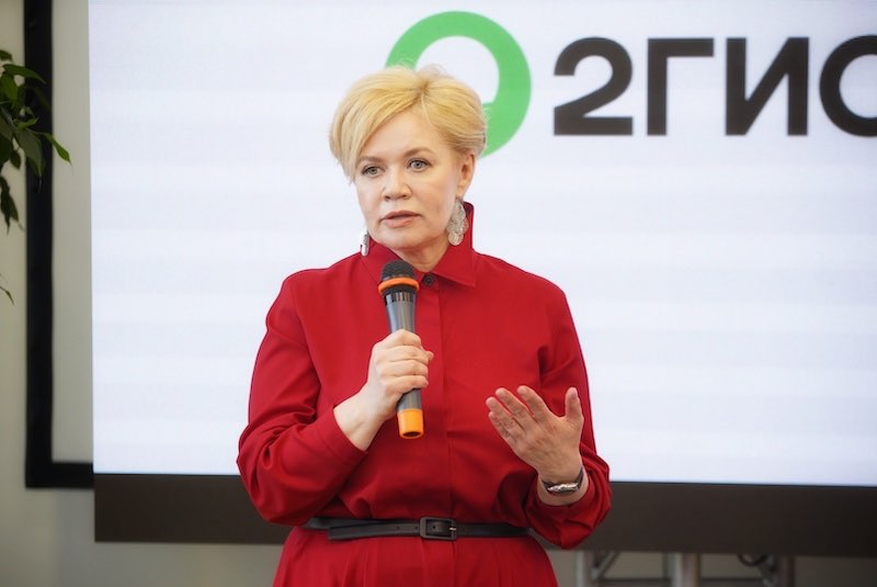 Татьяна Галкина -nga