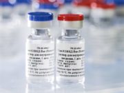 Новая партия вакцины от Covid-19 поступила в Республику Алтай Новая партия вакцины от Covid-19 поступила в Республику Алтай