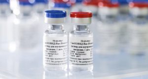 Новая партия вакцины от Covid-19 поступила в Республику Алтай Новая партия вакцины от Covid-19 поступила в Республику Алтай