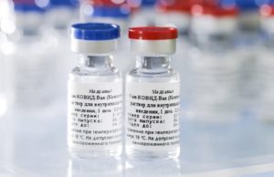 Новая партия вакцины от Covid-19 поступила в Республику Алтай Новая партия вакцины от Covid-19 поступила в Республику Алтай