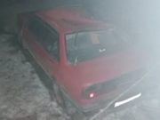 В Усть-Коксинском районе в ДТП погиб местный житель В Усть-Коксинском районе в ДТП погиб местный житель