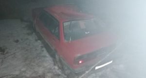 В Усть-Коксинском районе в ДТП погиб местный житель В Усть-Коксинском районе в ДТП погиб местный житель