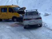 Автобус с детьми попал в ДТП возле Красных ворот Автобус с детьми попал в ДТП возле Красных ворот