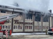 Отголоски пожара в ТЦ «Ткацкий-2»: собственник здания оштрафован на 20 тыс. рублей Отголоски пожара в ТЦ «Ткацкий-2»: собственник здания оштрафован на 20 тыс. рублей