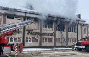 Отголоски пожара в ТЦ «Ткацкий-2»: собственник здания оштрафован на 20 тыс. рублей Отголоски пожара в ТЦ «Ткацкий-2»: собственник здания оштрафован на 20 тыс. рублей