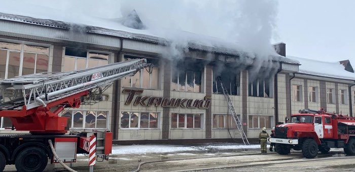 Отголоски пожара в ТЦ «Ткацкий-2»: собственник здания оштрафован на 20 тыс. рублей