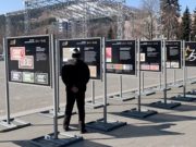 На центральной площади открылись выставки «Истории Победы» и «Деньги военных лет» На центральной площади открылись выставки «Истории Победы» и «Деньги военных лет»