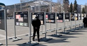 На центральной площади открылись выставки «Истории Победы» и «Деньги военных лет» На центральной площади открылись выставки «Истории Победы» и «Деньги военных лет»
