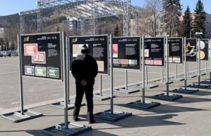 На центральной площади открылись выставки «Истории Победы» и «Деньги военных лет»