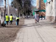 В Горно-Алтайске возобновил работу молодежный трудовой отряд В Горно-Алтайске возобновил работу молодежный трудовой отряд