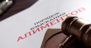 200 часов обязательных работ: нерадивый отец продал машину, арестованную за неуплату алиментов 100 часов обязательных работ: нерадивый отец продал машину, арестованную за неуплату алиментов