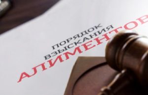 100 часов обязательных работ: нерадивый отец продал машину, арестованную за неуплату алиментов