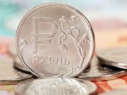 Семь предпринимателей получат льготные микрозаймы на 10,8 млн рублей Семь предпринимателей получат льготные микрозаймы на 10,8 млн рублей