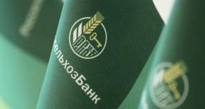 При помощи Россельхозбанка компании Алтая уже работают почти с 40 странами При помощи Россельхозбанка компании Алтая уже работают почти с 40 странами