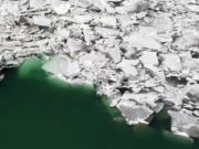 Ледоход в республике проходит без осложнений – МЧС Ледоход в республике проходит без осложнений – МЧС