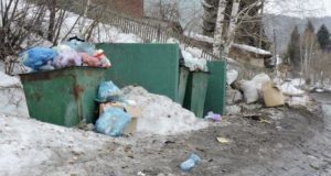 На место «Коммунальщика» претендуют три предприятия На место «Коммунальщика» претендуют три предприятия