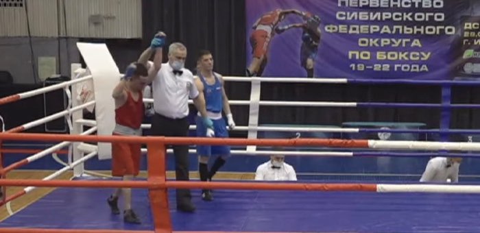 Боксер с Алтая стал победителем первенства Сибири по боксу