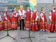 В Майме открылся детский сад «Светлячок» В Майме открылся детский сад «Светлячок»