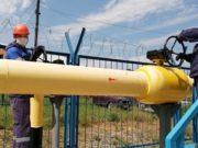 «Газпром» в ближайшие годы завершит газификацию Горно-Алтайска «Газпром» в ближайшие годы завершит газификацию Горно-Алтайска