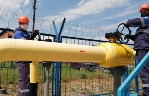 «Газпром» в ближайшие годы завершит газификацию Горно-Алтайска