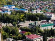 Задача — подчеркнуть национальную идентичность города Задача - подчеркнуть национальную идентичность города