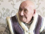 Труженик тыла Иосиф Саналов отметил 90-летний юбилей Труженик тыла Иосиф Саналов отметил 90-летний юбилей