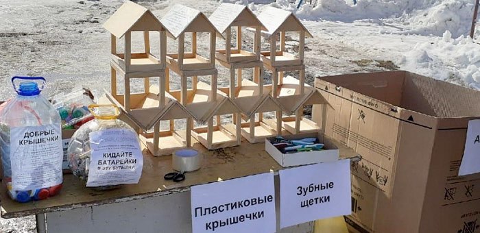 Акция «Экодвор» пройдет в Горно-Алтайске 17 апреля