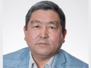 Спортзалу «Алып» присвоили имя выдающегося тренера Сергея Аткунова Спортзалу «Алып» присвоили имя выдающегося тренера Сергея Аткунова