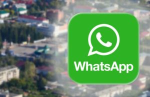 Библиотека приглашает принять участие в WhatsApp-квесте «Литературные места Горно-Алтайска» Библиотека приглашает принять участие в WhatsApp-квесте «Литературные места Горно-Алтайска»