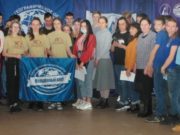 В Усть-Коксе установлен рекорд по сбору спилс-карты Республики Алтай В Усть-Коксе установлен рекорд по сбору спилс-карты Республики Алтай