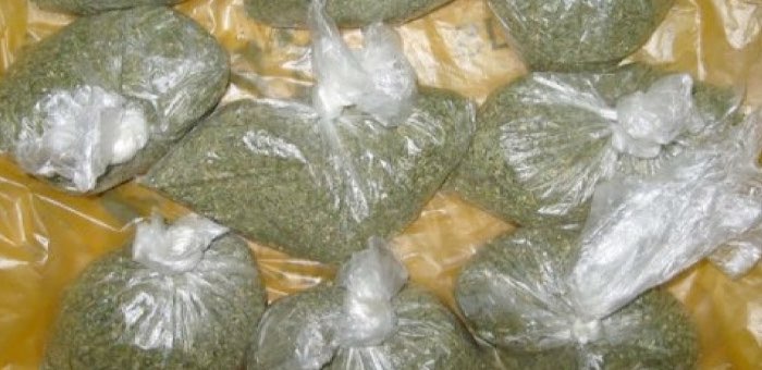 У жителя Онгудайского района изъяли 16 пакетов с марихуаной