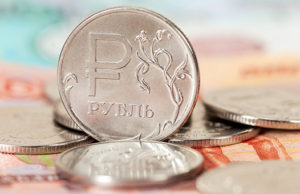 В Республике Алтай началась подготовка к нулевому чтению бюджета В Республике Алтай началась подготовка к нулевому чтению бюджета
