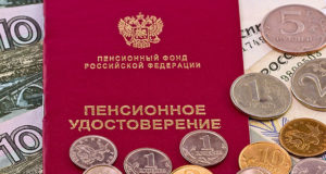 Женщина почти полтора года получила пенсию и другие выплаты на умершего ребенка-инвалида