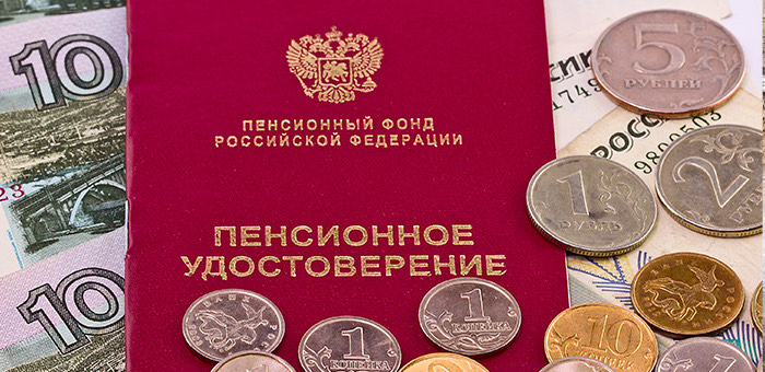 Женщина почти полтора года получала пенсию и другие выплаты на умершего ребенка-инвалида