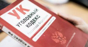 Должностных лиц заподозрили в халатности