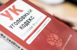Фермера будут судить за растраченную субсидию Фермера будут судить за растраченную субсидию