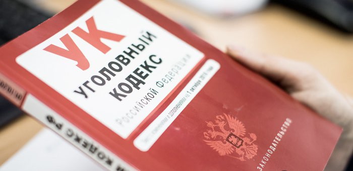 Фермера будут судить за растраченную субсидию