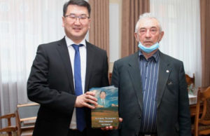 Вышла в свет книга о Владимире Сабине Вышла в свет книга о Владимире Сабине