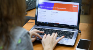 «Ростелеком» расширил возможности виртуальной телефонии