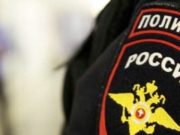 Силовики предупредили об ответственности за участие в акциях в поддержку Навального Силовики предупредили об ответственности за участие в акциях в поддержку Навального