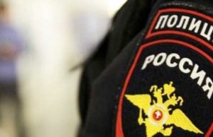 Силовики предупредили об ответственности за участие в акциях в поддержку Навального