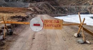 Все ледовые переправы закрыты в Республике Алтай Все ледовые переправы закрыты в Республике Алтай