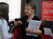 Пенсионеров приглашают принять участие в конкурсе «Спасибо интернету» Пенсионеров приглашают принять участие в конкурсе «Спасибо интернету»