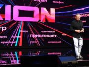 Киносториз и эксклюзивные сериалы: МТС запустил онлайн-кинотеатр KION