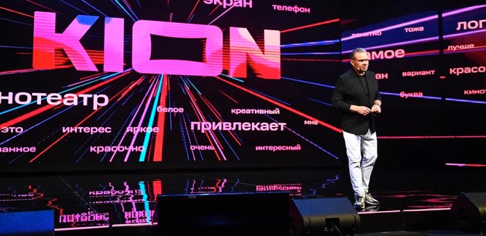 Киносториз и эксклюзивные сериалы: МТС запустил онлайн-кинотеатр KION