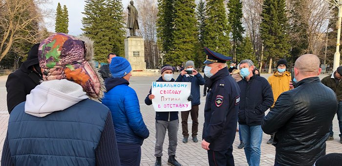 Акция в поддержку Алексея Навального прошла в Горно-Алтайске