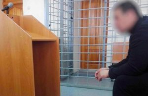 Бывшего госавтоинспектора-взяточника приговорили к условному сроку Бывшего госавтоинспектора-взяточника приговорили к условному сроку